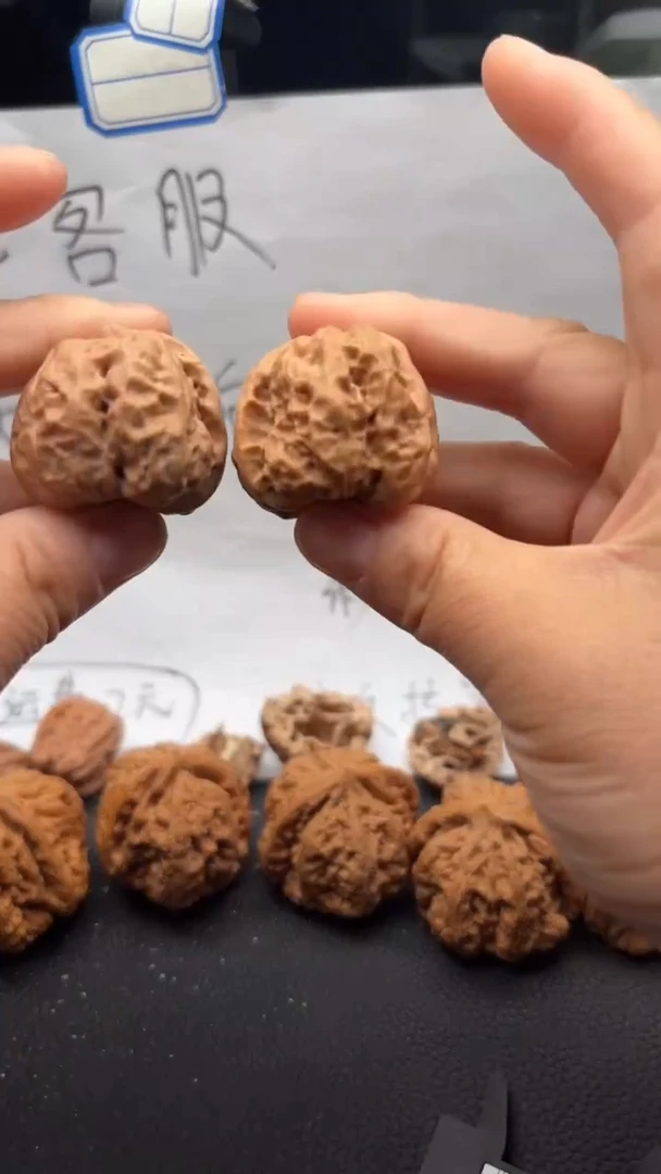 把件文玩核桃371蛤蟆