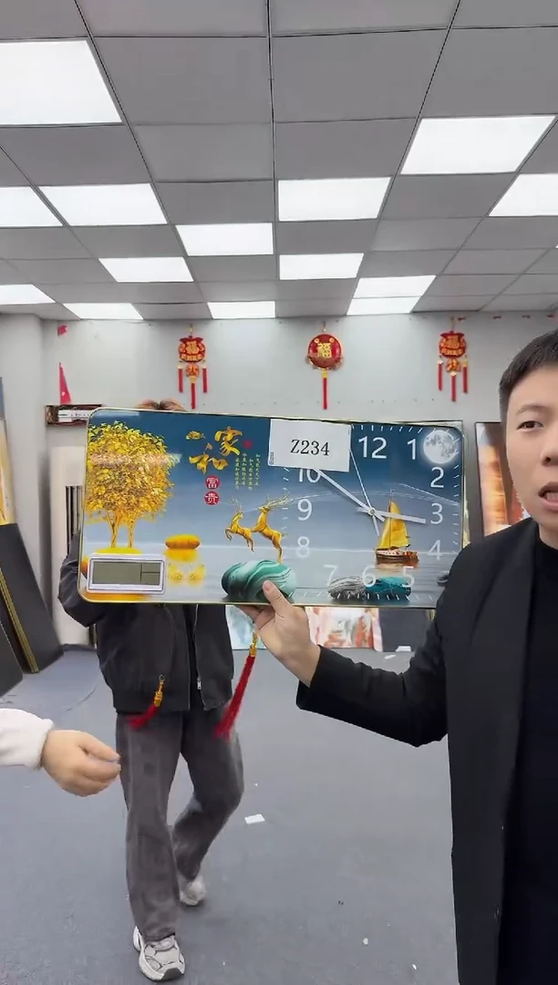 孤品微瑕黑马闪购Z234