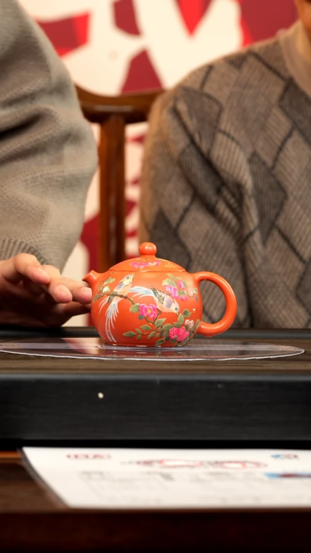 【闪购商品】紫砂茶壶PHJ 南红玉砂 西施变色 200cc