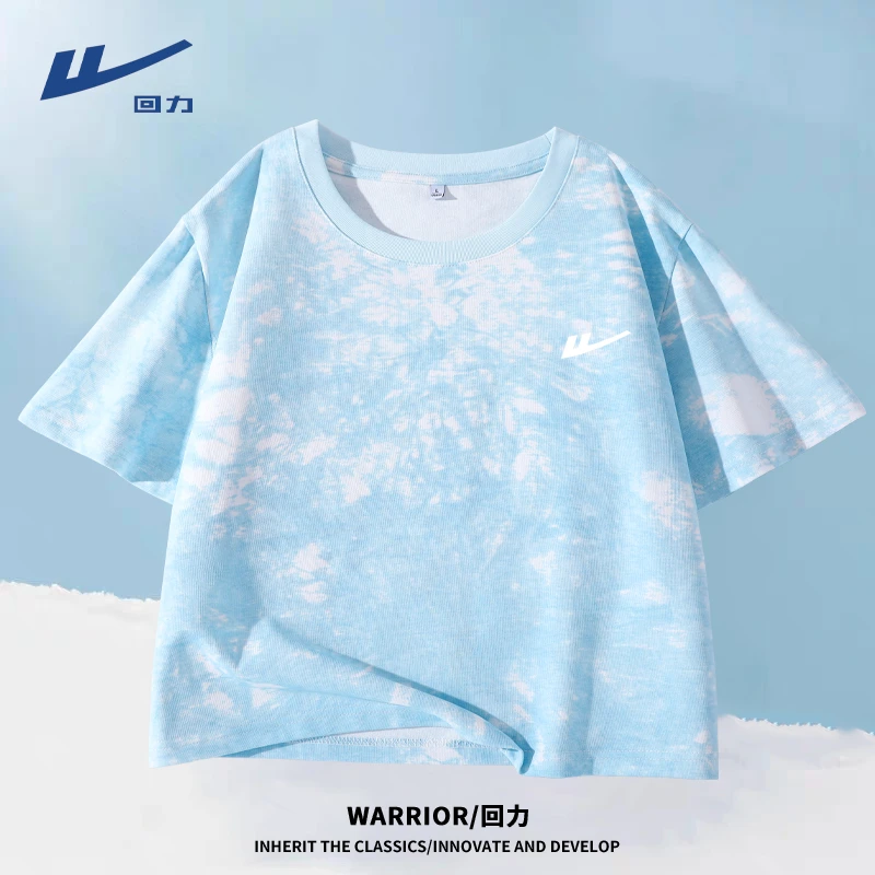 Warrior/回力蓝色短款上衣2025新款爆款时尚宽松休闲运动短袖上衣