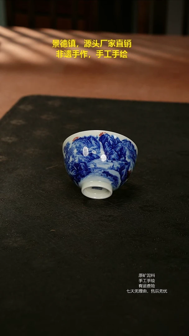 景德镇手工手绘陶瓷
