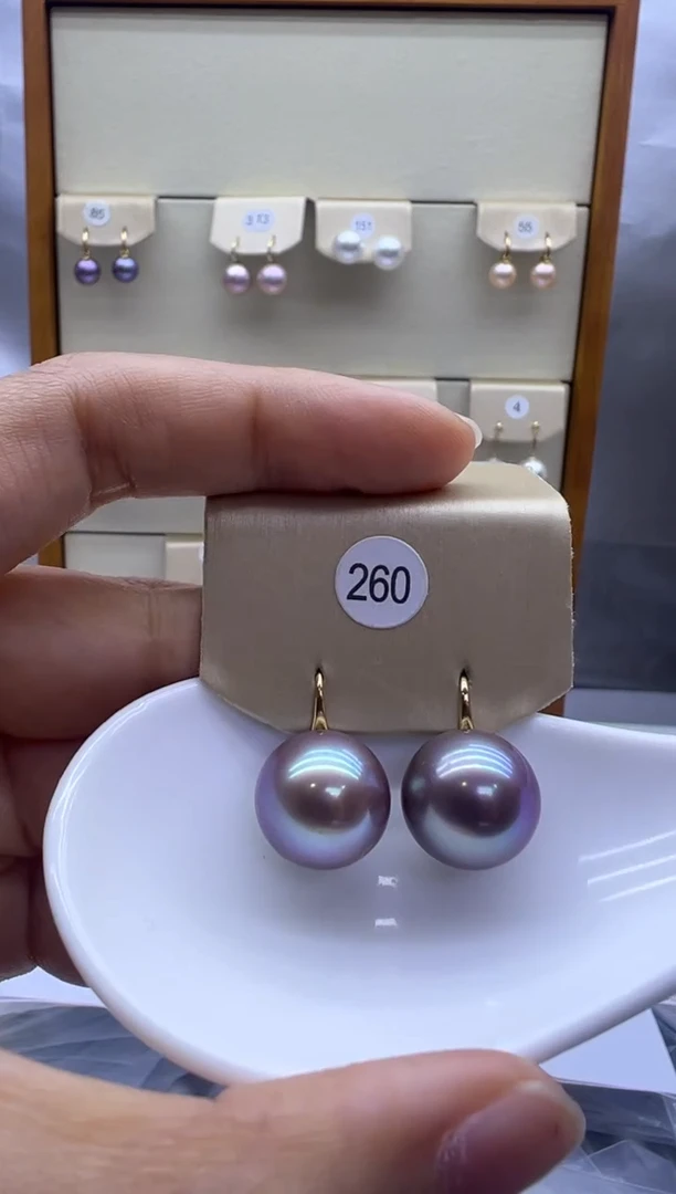 18K金镶嵌耳饰淡水珍珠260