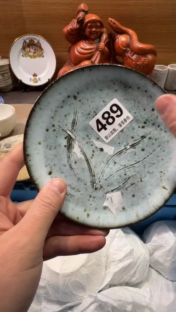 【闪购商品】陶瓷陶瓷陶瓷陶瓷陶瓷