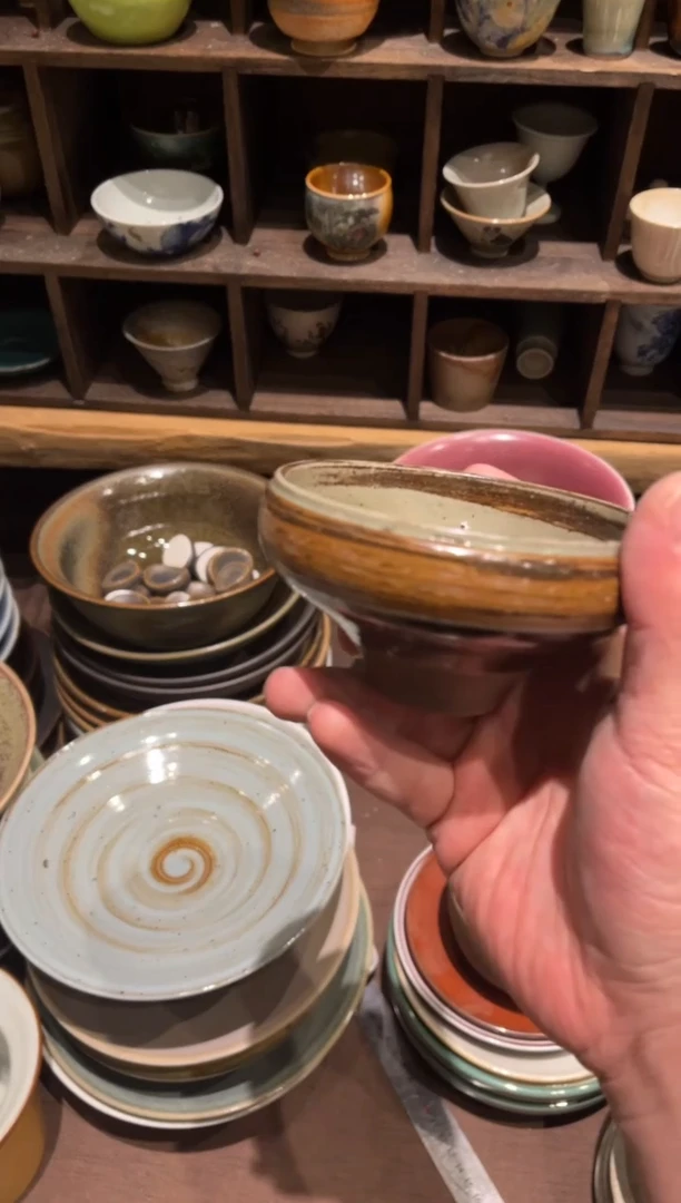 【闪购商品】瓷片283  刷釉小陀螺1个