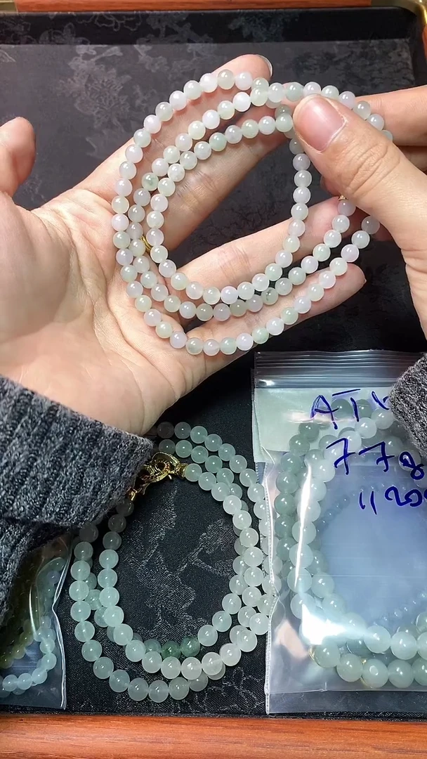 未镶嵌定制翡翠紫底➕晴底起胶长串卡5.4