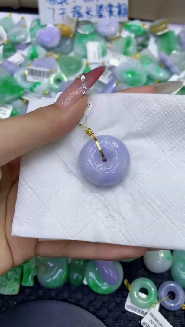 颈饰18K金镶嵌翡翠天然缅甸A货翡翠