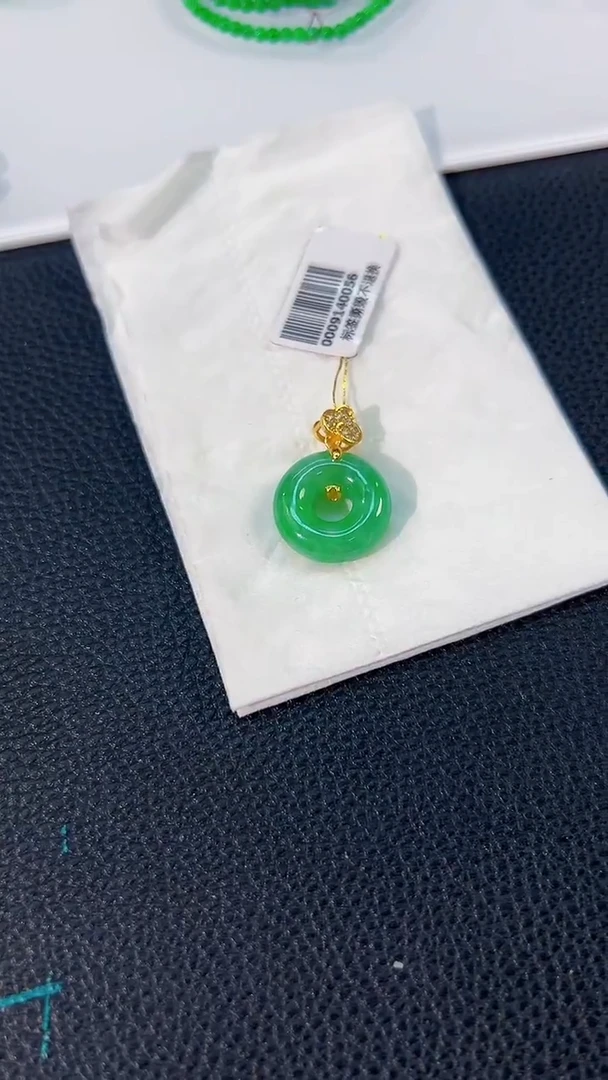 颈饰未镶嵌翡翠缅料A货/多样性发货/一件