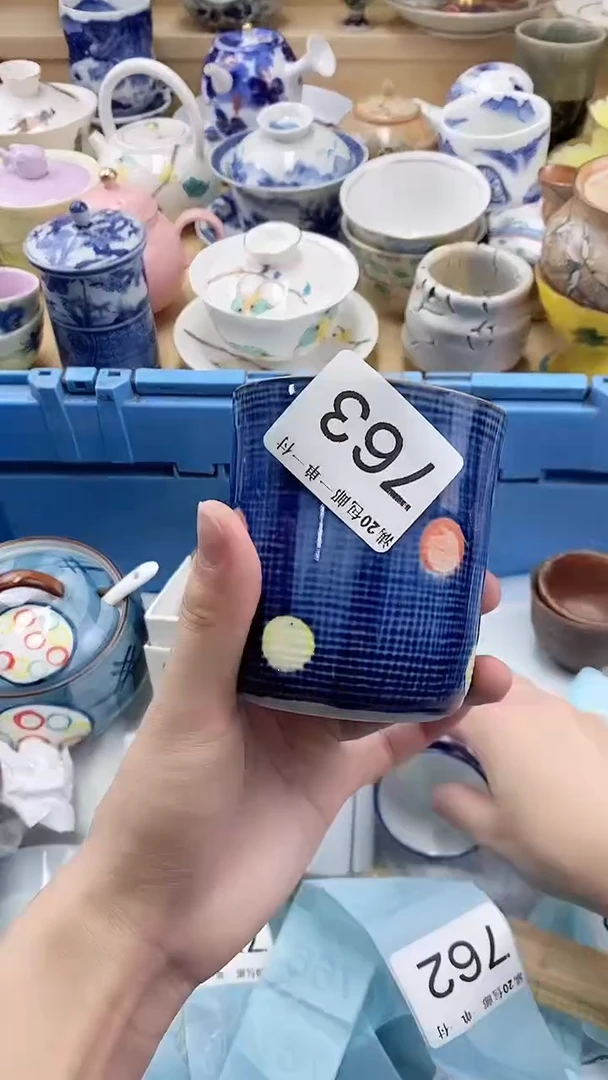 瓷片用****4闪购名称 瓷片