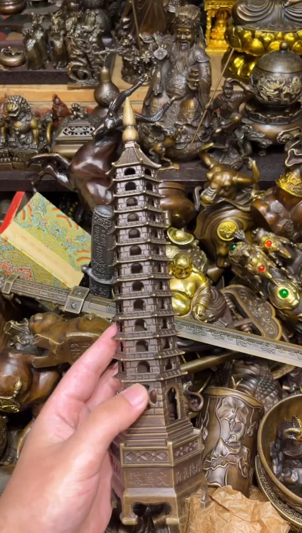 A瑞瑞古铜阁专属链接