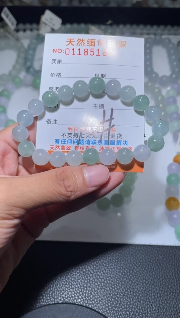 定制翡翠未镶嵌8****_翡翠