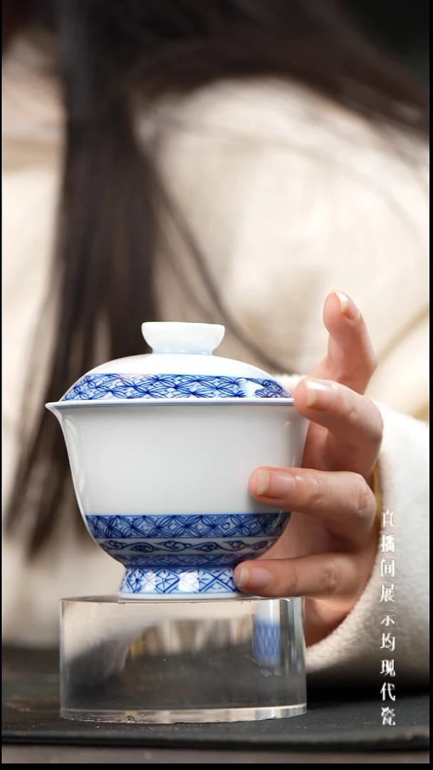 景德镇铜钱纹盖碗