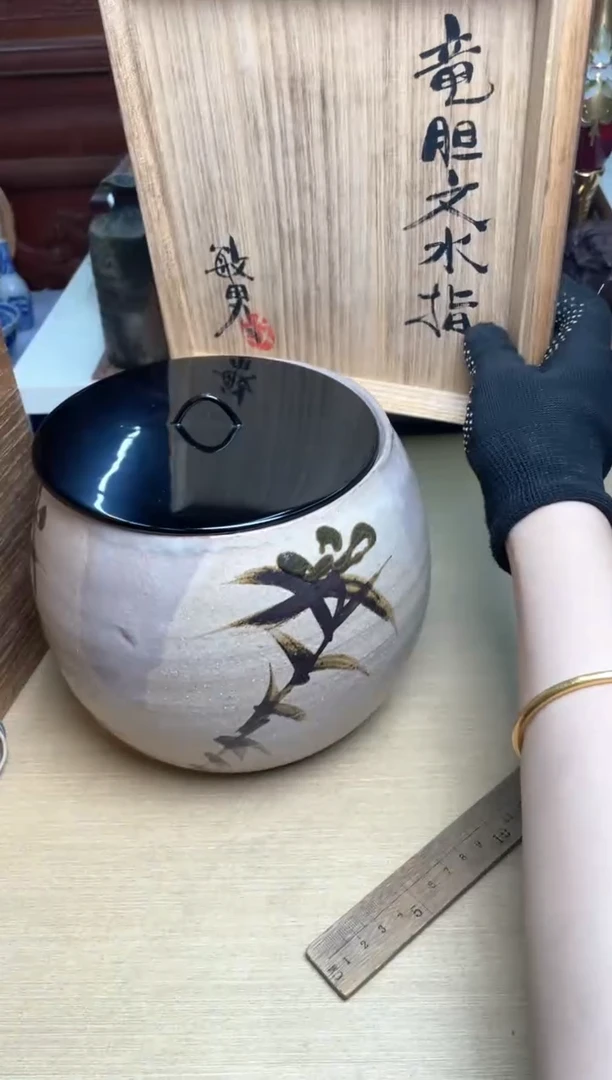 99号哈哈哈哈哈哈哈哈哈