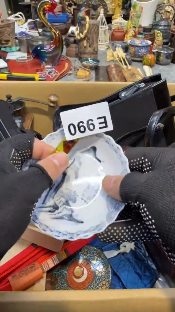 瓷片瓷瓷瓷瓷瓷瓷瓷瓷瓷瓷