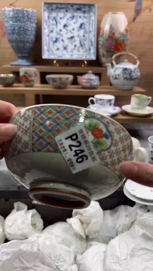 【闪购商品】瓷片当天满28米包邮P246