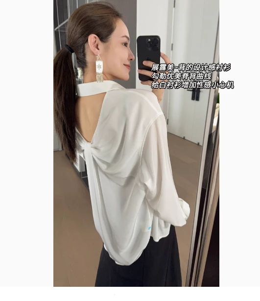 【福袋】蝴蝶背衬衫 仿真丝|优雅浪漫_露背长袖衬衫 XL码