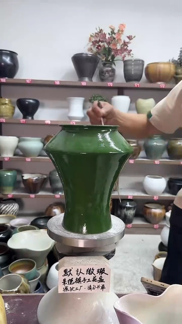 6月1号-高23口11瑕