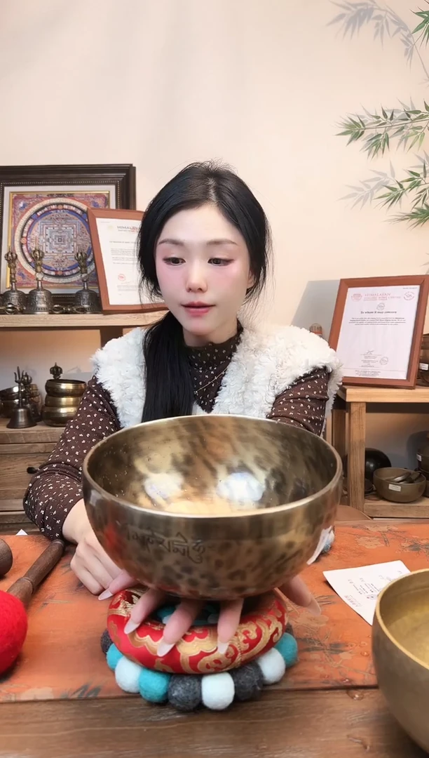 满月 21cm F调 海底轮