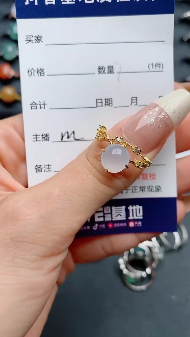 【闪购商品】翡翠戒指银S925镶嵌...........