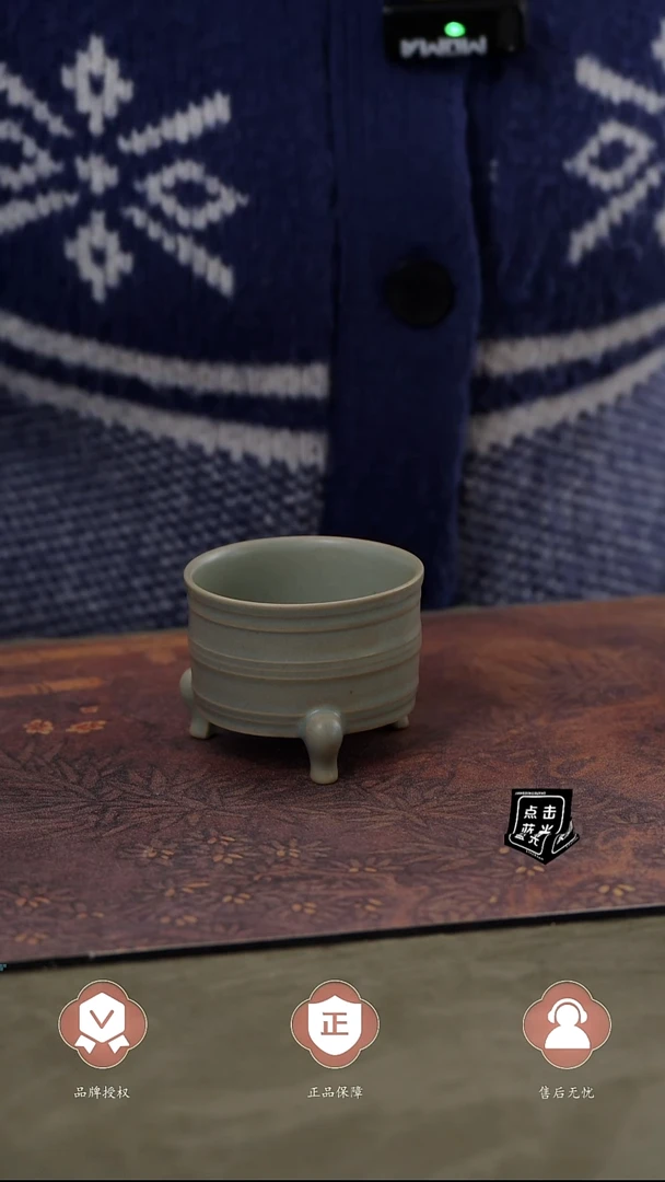 【闪购商品】杯柴烧三足杯..........