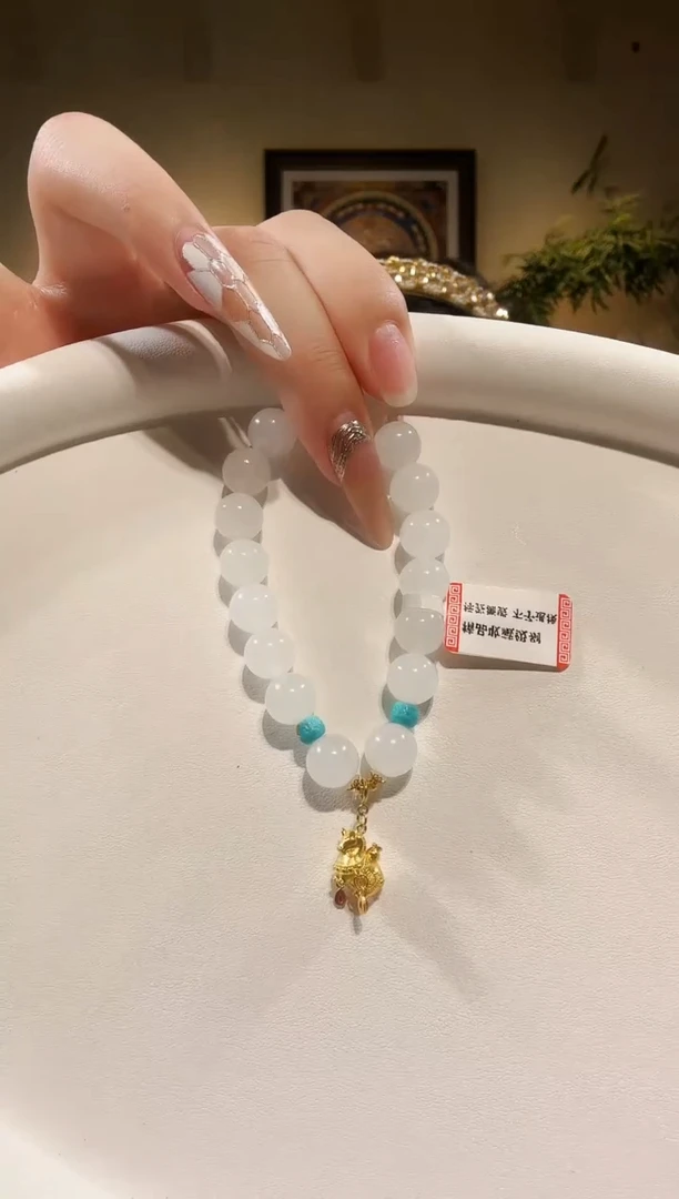 手链未镶嵌和田玉（白玉）手串