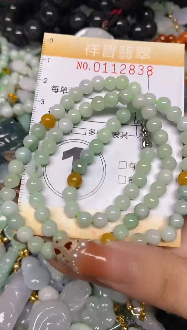 【闪购商品】翡翠颈饰未镶嵌闪购0112838多样性发其一