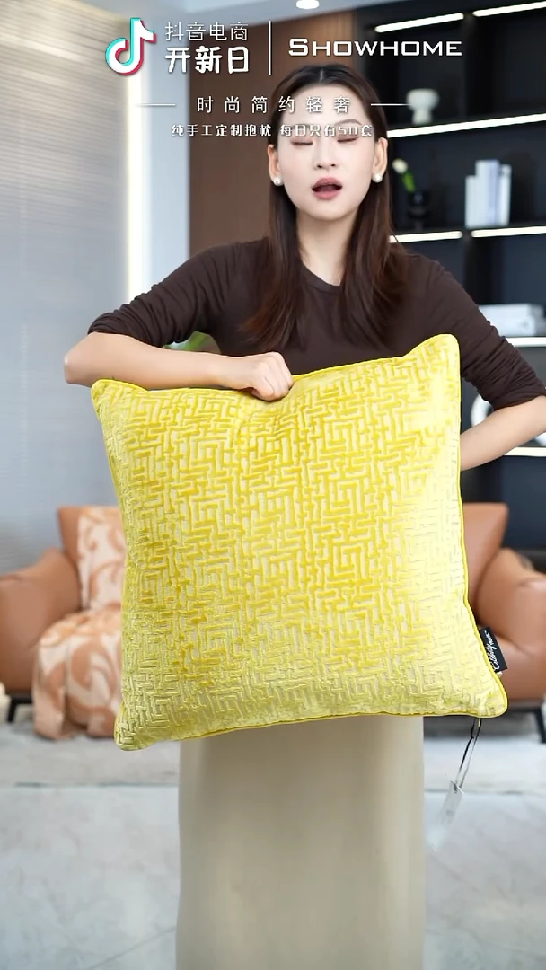 布兰格金黄色55X55带芯