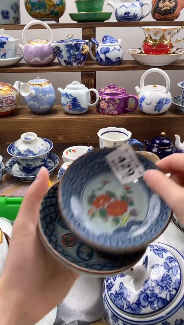 瓷片爱****?满20包邮一单一付