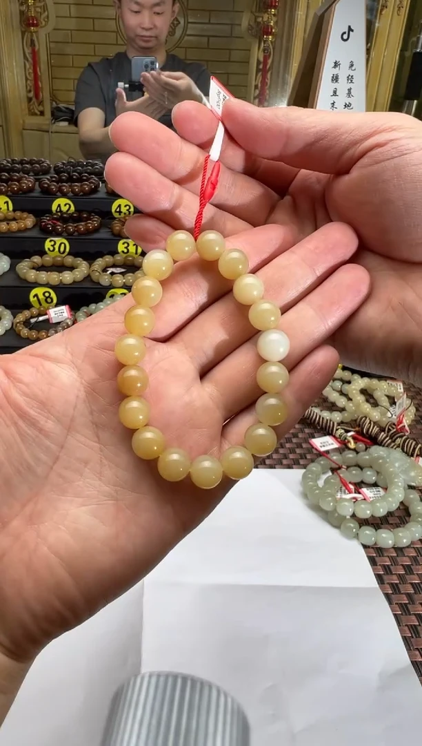 手串未镶嵌和田玉且末料迪克兰手串卡10