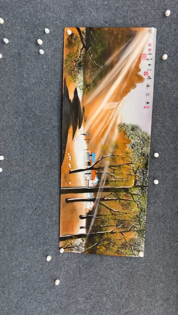 【闪购商品】国画2.18-王夫怀-6尺山水-009