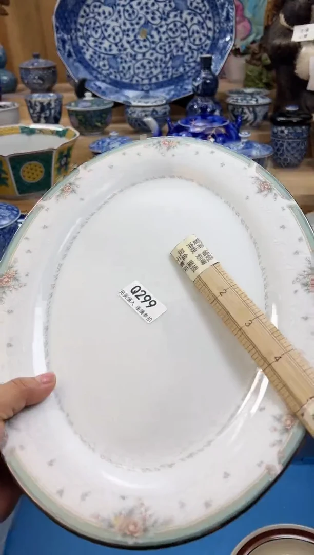 【闪购商品】瓷片299qqqqqqqqqqqq瑕疵