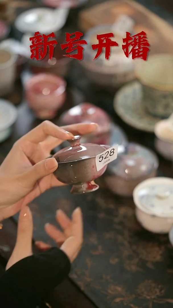 其他茶器野汀手工手作@@YT528