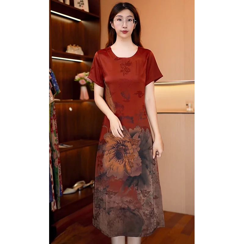 【空谷幽兰】新款显白遮肉连衣裙A