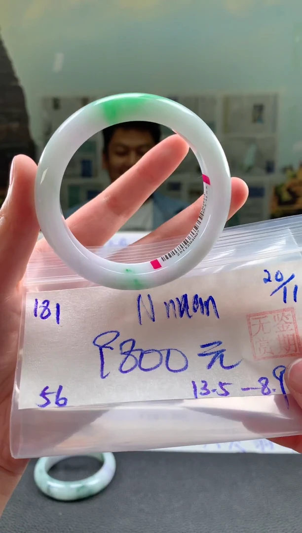 未镶嵌手镯翡翠゛****゛翡翠手镯 下单联系小耳机#181