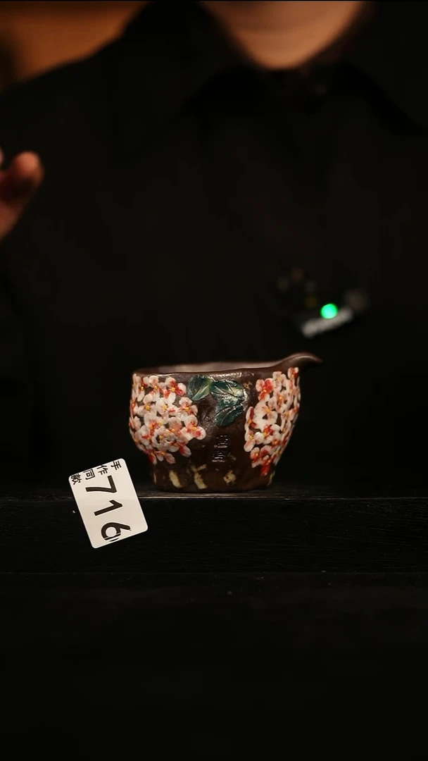 瓷片遇瓷手作同款716