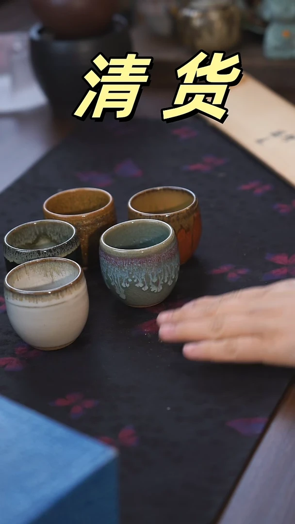 【闪购商品】周末愉快！清仓甩卖  ！