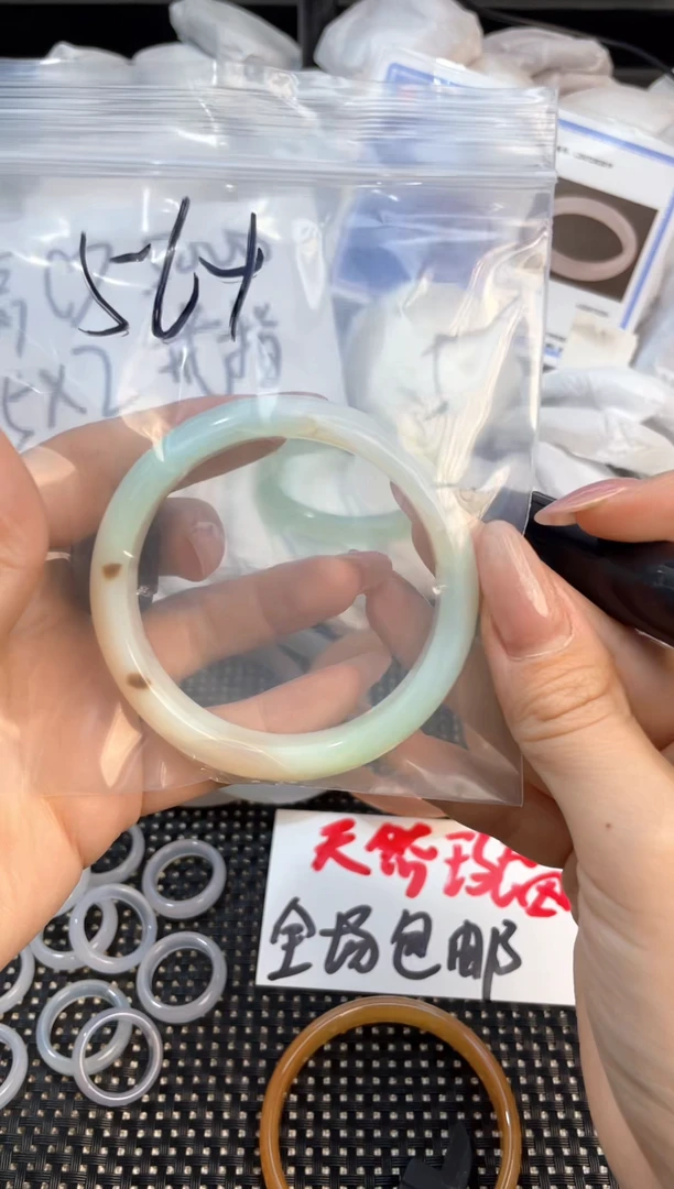 手镯玛瑙/玉髓未镶嵌玛瑙手镯圈口56+