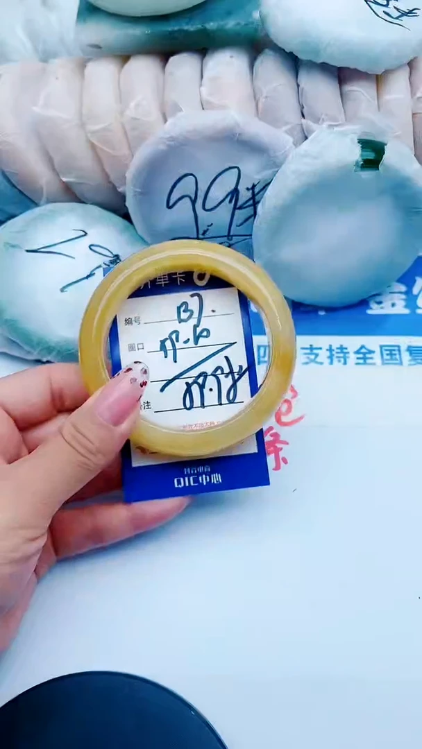 未镶嵌手镯石英质玉B7+59-60