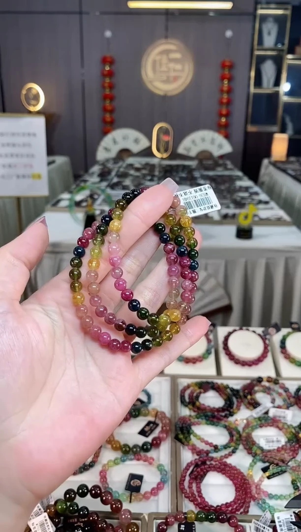 未镶嵌冰透体老矿碧玺彩虹三圈手串6mm+碧玺hon多样性发一条