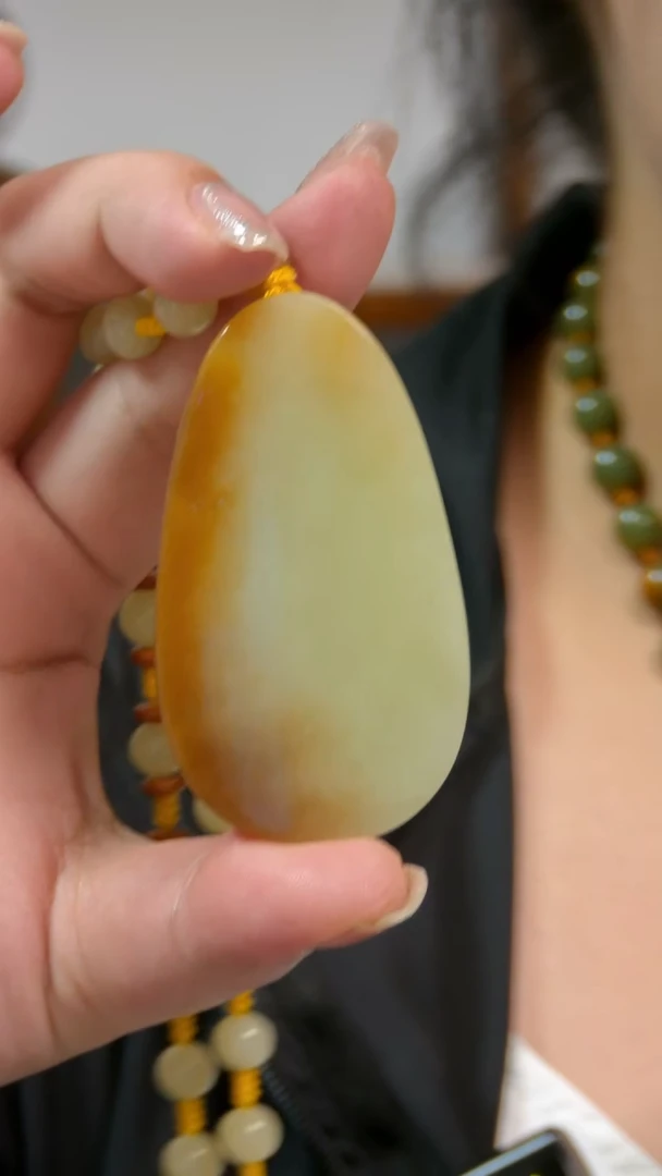 和田玉未镶嵌颈饰无事牌