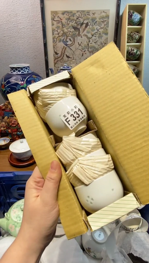 瓷片小*悦茉莉商品一号331