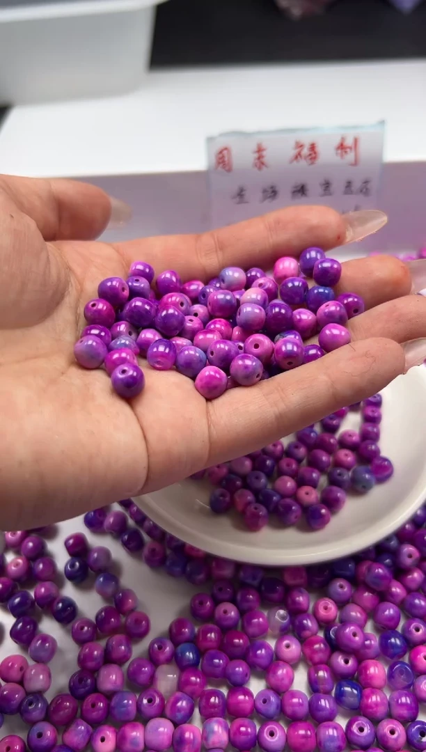 玛瑙/玉髓颈饰未镶嵌 w1883舒俱来老型8mm*20颗