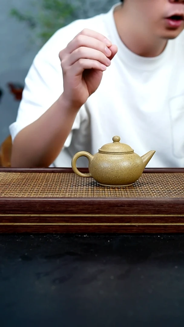 茶壶紫砂XJ青段水平