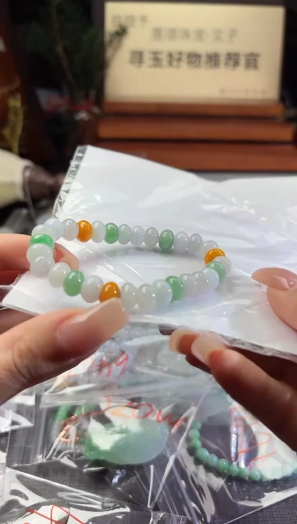 翡翠未镶嵌颈饰100715925