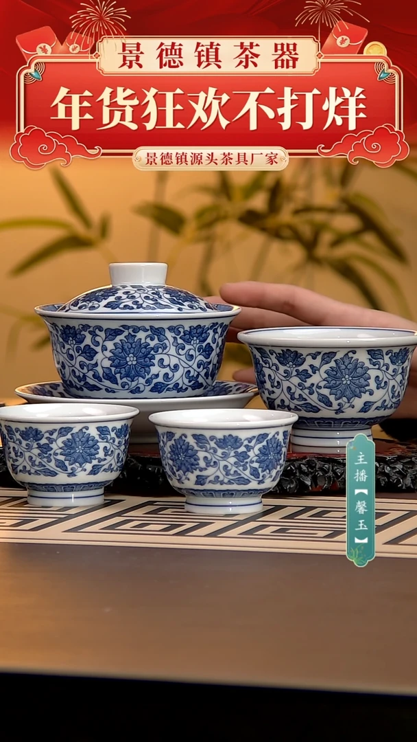 【闪购商品】4件套。。。。。。。。。。。。。