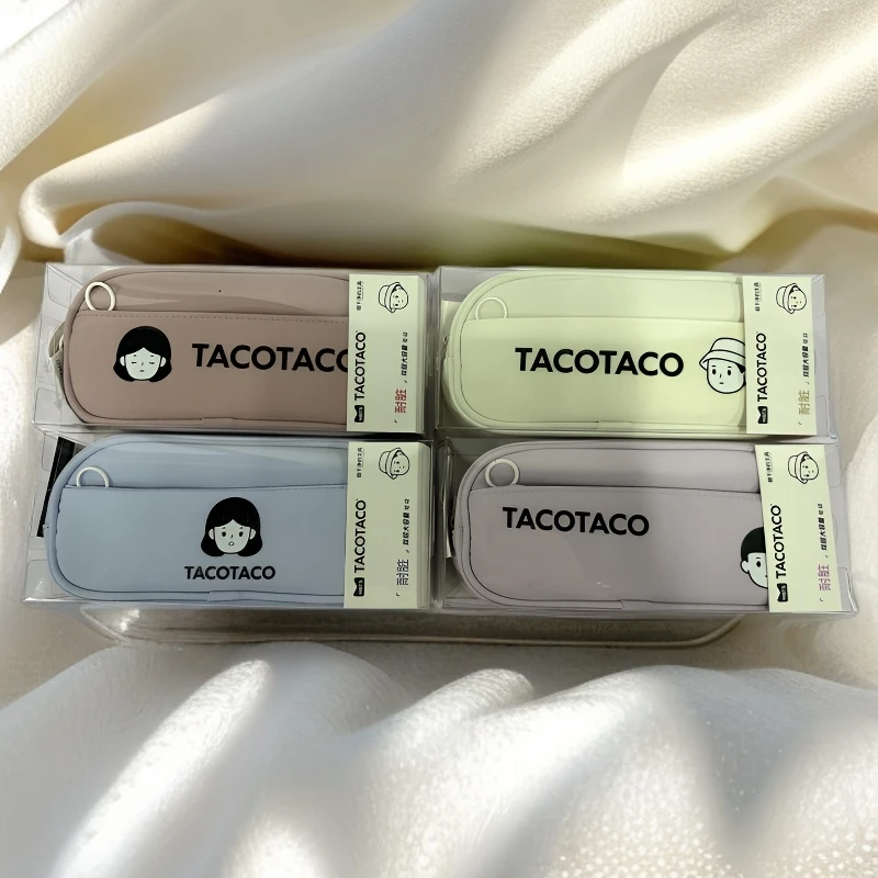 麦和Tacotaco双层大容量笔袋