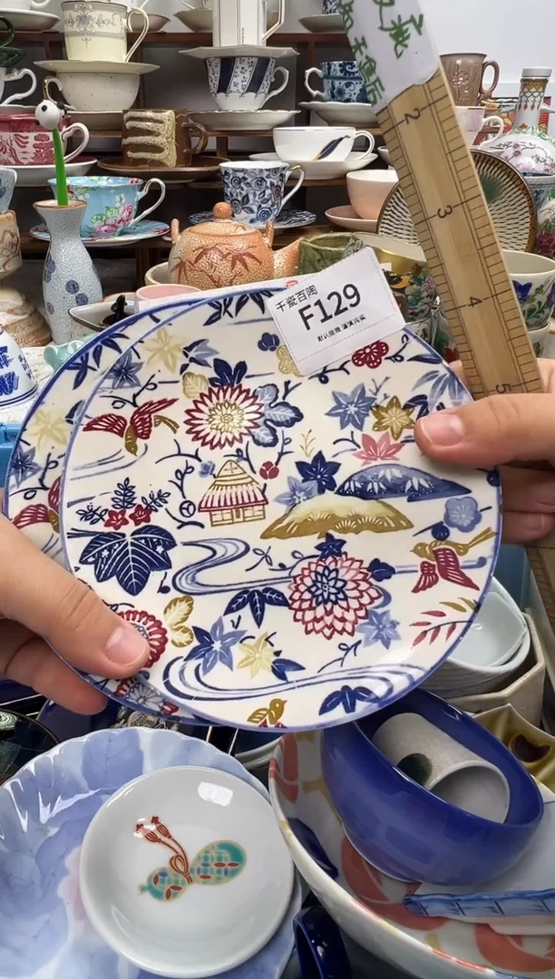 瓷片阿**佛千瓷百陶 默认微瑕F129