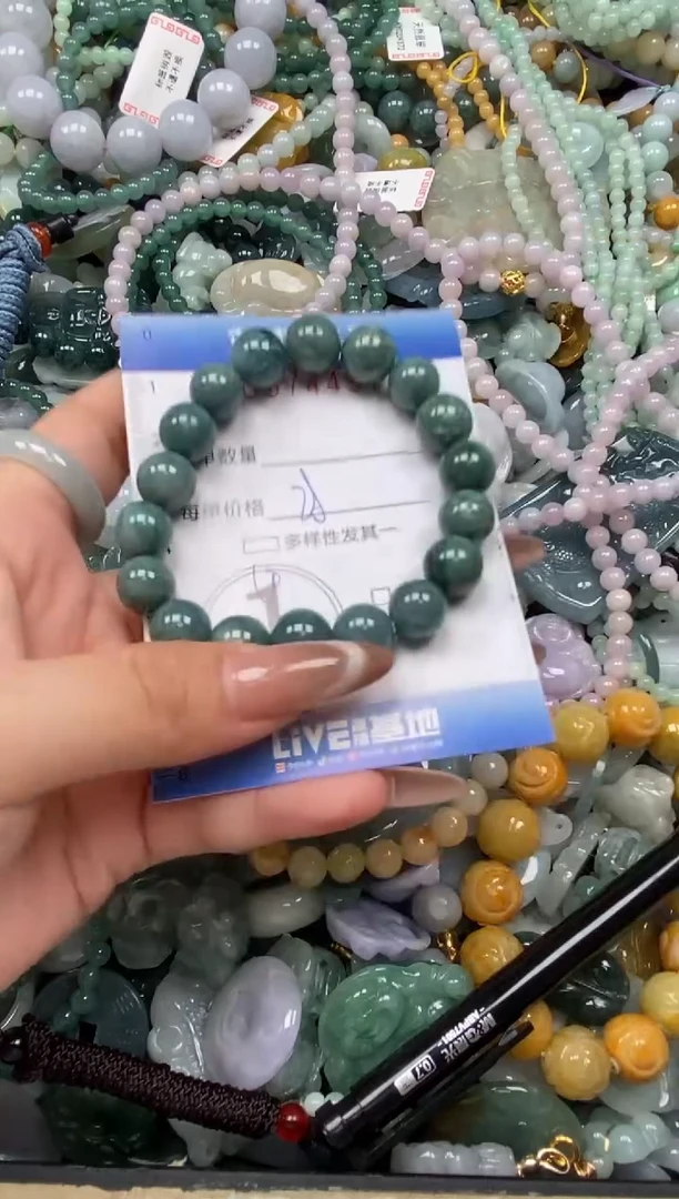 颈饰未镶嵌翡翠闪购0374497