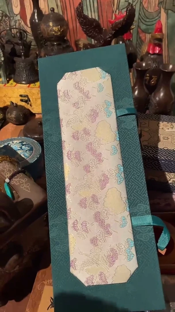 木一一一一一一沉小如意吊坠