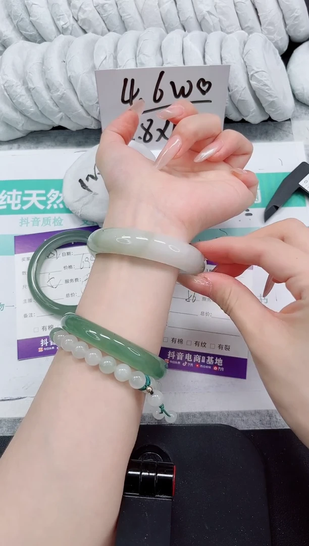 石英质玉手镯未镶嵌153-56