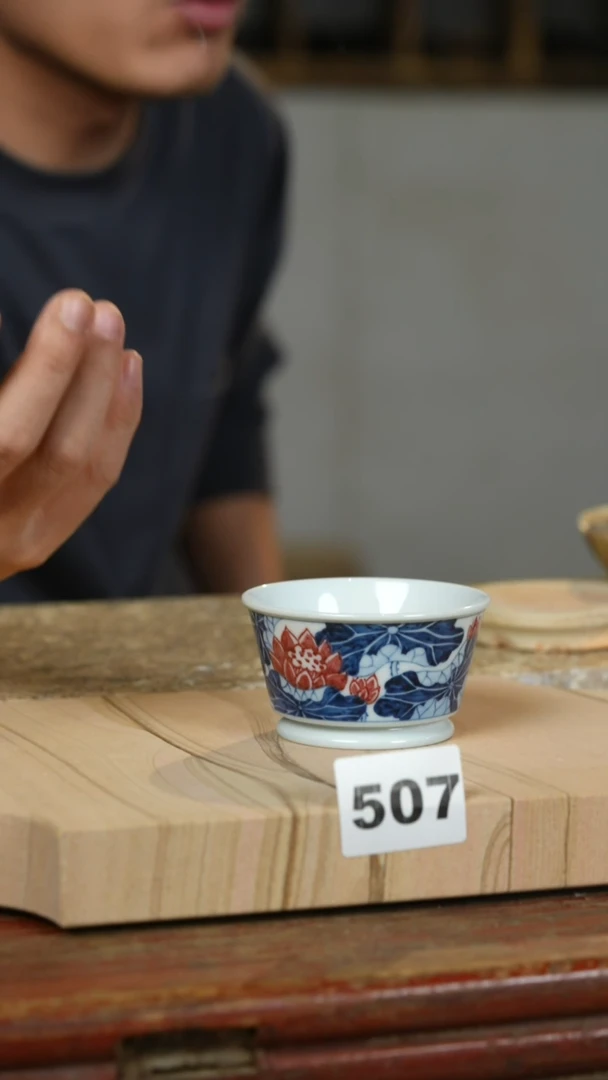 瓷片标题标题标题标题